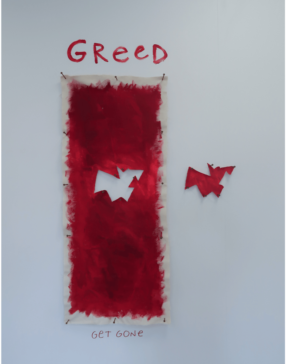 GREED (GET GONE)